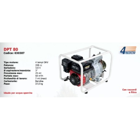 DPT80 DUCAR SERIES 4-stroke OHV 208cc Petrol-driven dirty water motor pump | Newgardenmac.com