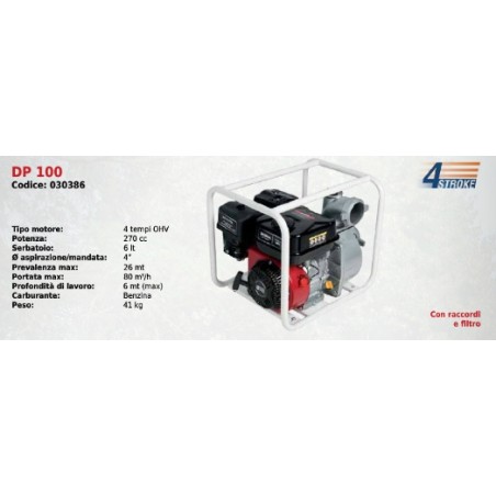 DP 100 DUCAR SERIES Motopompe à essence avec moteur 4 temps OHV 270 cc | Newgardenmac.com