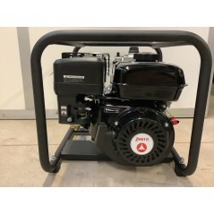 CENTRIFUGE self-priming motor pump 7hp ZANETTI ZBP50-210H2A high head | Newgardenmac.com