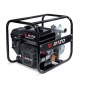 RATO RT80 Motopompa with R210 4-stroke 212 cc self-priming petrol engine