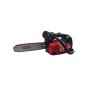 MARUYAMA MCV3900 petrol chainsaw 38 cc bar 30 cm easy start