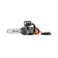 Electric chainsaw 420EL 16' HUSQVARNA 967 20 57-16 967205716