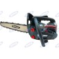 AMX 26.10C AMA pruning chainsaw 2-stroke engine mixture 25.4 cc bar carving