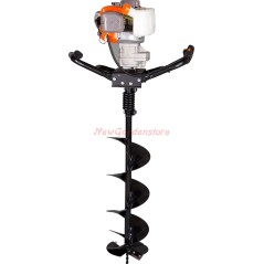 Benzin-Zweitaktmotor 51,7 cm³ 3WT-300S KASEI 201040 | Newgardenmac.com