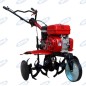 MTZ80 AMA Deichsel Motor 208cc 7.0HP 2AV+1WD 92285