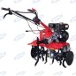 MTZ80 AMA Tiller Engine 208cc 7.0HP 2AV+1WD 92285