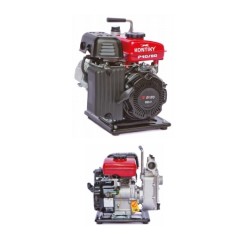 KONTIKY P40/80 selbstansaugende Pumpe R80-V 4-Takt 80cc Benzinmotor | | Newgardenmac.com