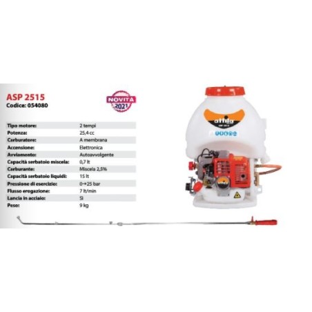 Knapsack sprayer ATTILA ASP2515 2-stroke 25.4cc engine 15lt liquid tank | Newgardenmac.com