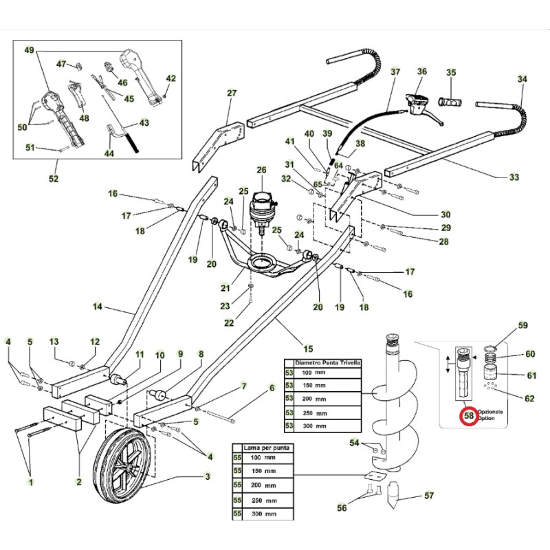 Rallonge 270 mm pour mèche ORIGINAL ACTIVE