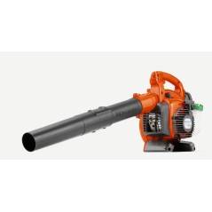 HUSQVARNA 125B 28cc petrol blower air speed 76 m/s | Newgardenmac.com