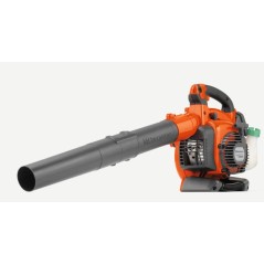 HUSQVARNA 125BVx 28cc petrol blower air speed 76 m/s | Newgardenmac.com