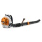 Petrol blower STIHL BR700 64.8cc air speed max 88 m/s