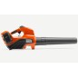 HUSQVARNA 325iB 36V blower without battery and charger