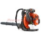 Professional backpack blower HUSQVARNA 570BTS 966 62 94-01 966 629401