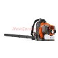 HUSQVARNA 350BT 50.2 cc petrol blower max. blowing power 21N