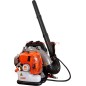 2-stroke 51.7 cc petrol-powered backpack blower EB500-E KASEI 201083