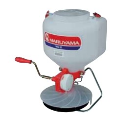 Epandeur centrifuge manuel MARUYAMA MG10 vitesse de rotation 100 rpm | Newgardenmac.com