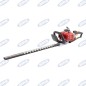 AG1 HT 75 R AMA 59100 petrol hedge trimmer 75 cm blade 23cc petrol engine