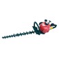 Petrol hedge trimmer MARUYAMA HT234D-R 22.5 cc double-comb blade 600 mm