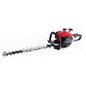 MARUYAMA HT239D professional lightweight hedge trimmer 22.5cc engine