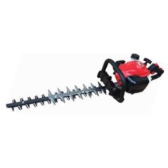 MARUYAMA HT237D lightweight professional hedge trimmer with HE232 22.5cc engine | Newgardenmac.com