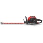 SNAPPER SXDHT82 cordless hedge trimmer without battery and charger