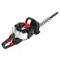 BLUE BIRD HT 261-J60 petrol hedge trimmer, 2T 25.4 cc engine, blade length 60 cm