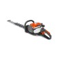 HUSQVARNA 522HDR60X 22 cc Benzin-Heckenschere mit 60 cm Klinge