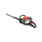 HUSQVARNA Heckenschere 522HDR75X 967 65 84-01 967658401