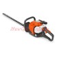 HUSQVARNA 226 HD75S 967 27 99-01 967 279901 Heckenschere für den privaten Gebrauch