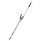 EGO HTA 2000 accessory hedge trimmer 51 cm for cordless multitool