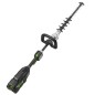 EGO HTX5300P professional cordless hedge trimmer with pole Chervon 56V engine