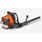 HUSQVARNA 345BT 51.7 cc 1.6 kW air speed 78.2 m/s petrol blower