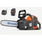 HUSQVARNA 225i 36V cordless chainsaw bar 30.5cm max chain speed 11.8m/s