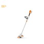 STIHL FSA50 36V battery-powered brush cutter, cutting width 28cm