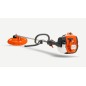 HUSQVARNA 525RJX 25.4cc Benzin Freischneider Schnittbreite 45cm