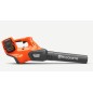 HUSQVARNA 530iB 36V cordless blower, max air speed 67.8 m/s