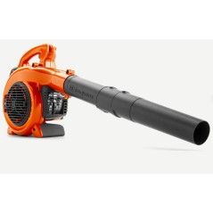 HUSQVARNA 125B 28cc essence vitesse de l'air 76 m/s | Newgardenmac.com