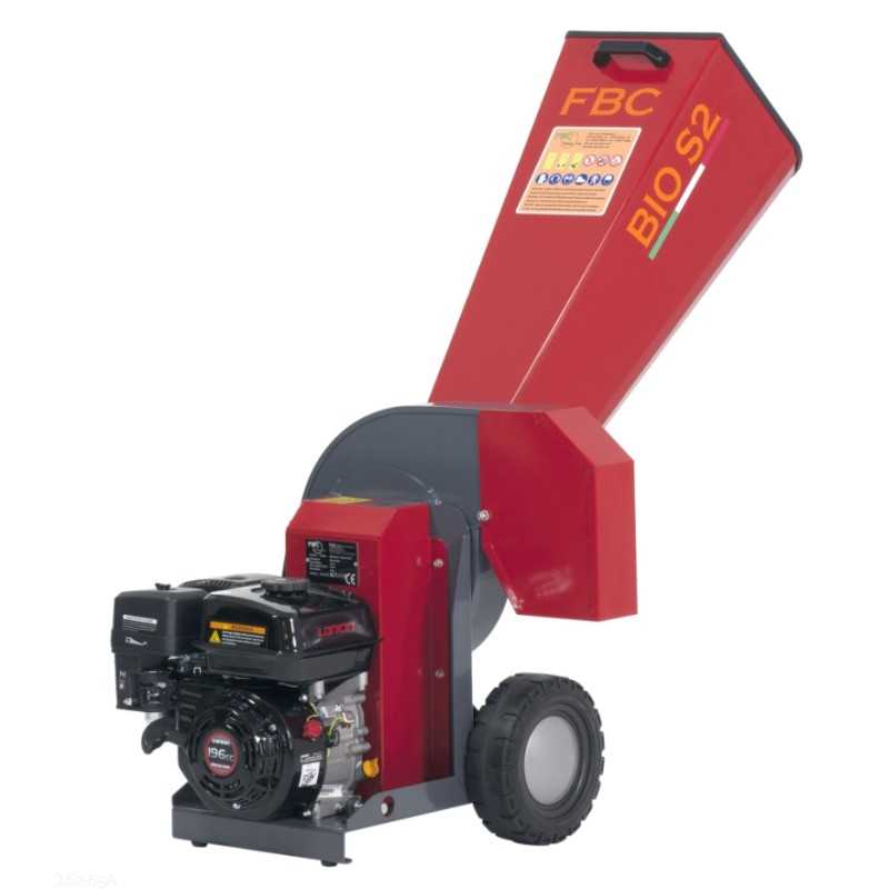 Biotrituradora FBC BIO.S2.65A motor Loncin 196 cc 2 cuchillas 6 martillos