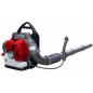 Soffiatore aspiratore foglie AMA 88601 KBL 500 51,7cc motore 2 tempi 8,3Kg