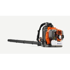 Soplador de gasolina HUSQVARNA 350BT 50,2 cc Potencia máxima de soplado 21N | Newgardenmac.com