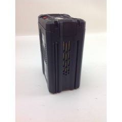 BSB2AH82 - Batteria al litio 82V da 2Ah Tagliaerba Snapper Briggs ORIGINALE | Newgardenmac.com