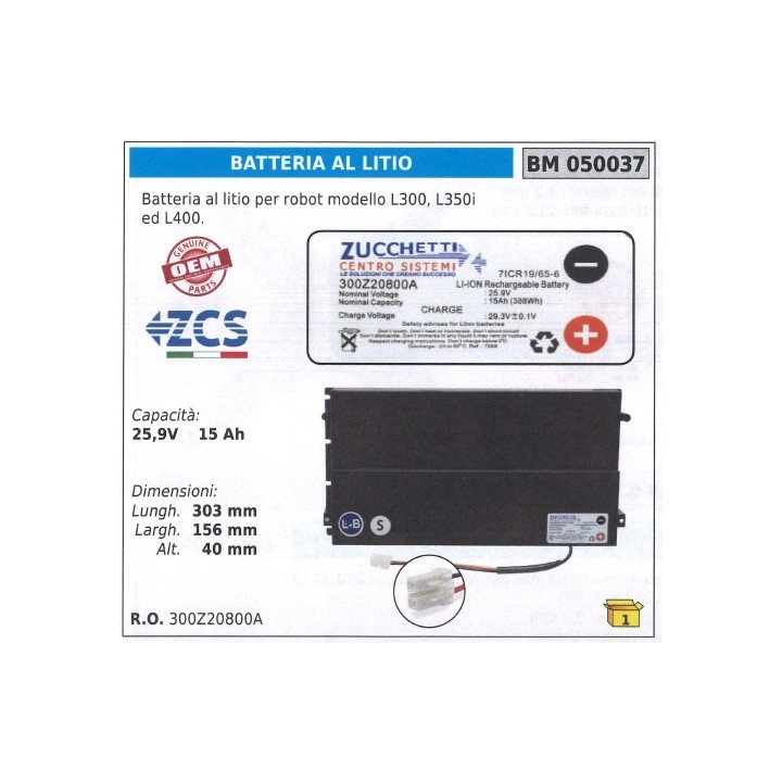 Batería de litio para robot L300 L350i L400 ZUCCHETTI 25,9 V 15 Ah 050037 | Newgardenmac.com