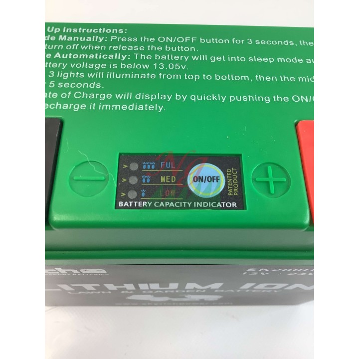 SKYRICH tracteur de pelouse batterie lithium capacité 22Ah tension 12V | Newgardenmac.com
