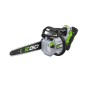 EGO CS1200E 56V Akku-Kettensäge mit bürstenlosem Motor, 30 cm Schwertlänge EGO CS1200E 56V Akku-Kettensäge mit bürstenlosem Motor, 30 cm Schwertlänge
