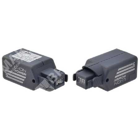 WOLF GARTEN 18 V 1,3 Ah KOMPATIBLE Batterie – 015707 | Newgardenmac.com