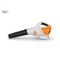 AR AP STIHL BGA110 36V battery-powered blower, max air speed 71 m/s