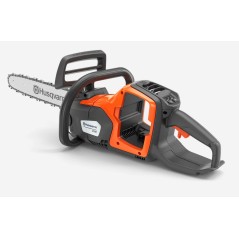 HUSQVARNA 230i 36V 0.8 kW Cordless Chainsaw, 30.5 cm Bar Length | Newgardenmac.com