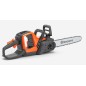 Akku-Kettensäge HUSQVARNA 242i 36 V, 1,4 kW, Schwertlänge 40,6 cm Akku-Kettensäge HUSQVARNA 242i 36 V, 1,4 kW, Schwertlänge 40,6 cm