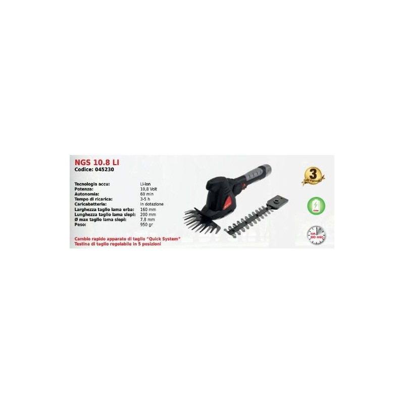 Forbice a batteria al litio 10.8 Volt NGS 10.8LI SERIE NOVATEC